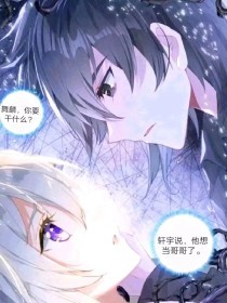 王申高义孙倩免费阅读无删减